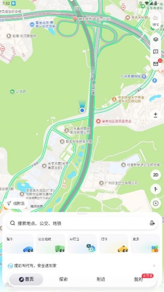 腾讯街景地图