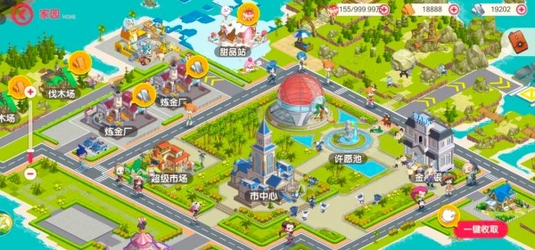 口袋觉醒伴侣小屋