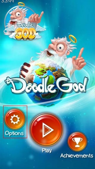 涂鸦上帝中文版