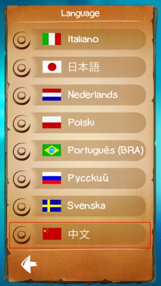 涂鸦上帝中文版