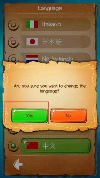 涂鸦上帝中文版