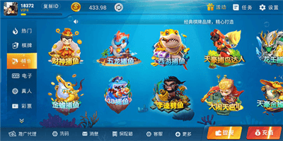发条app官方正版