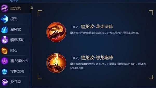 奇迹战神点卡版