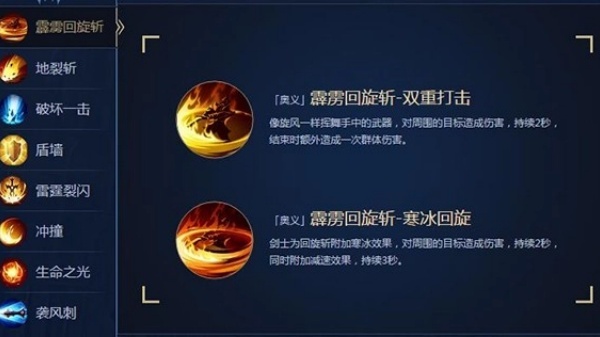 奇迹战神点卡版