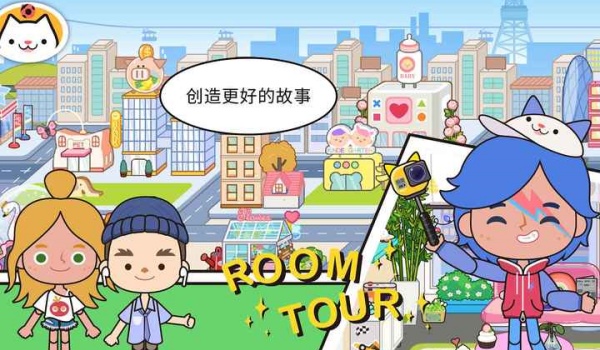 米加小镇美甲店