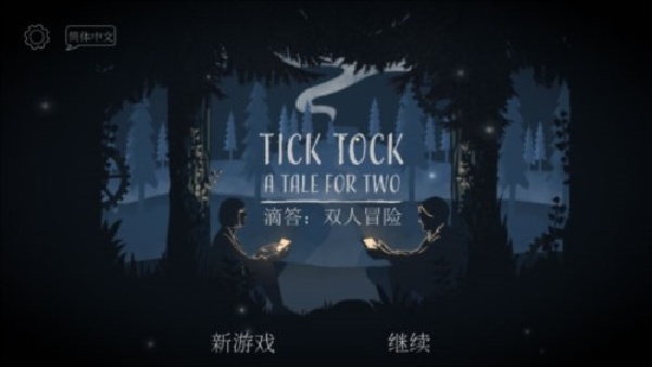 lt画质助手暗区突围