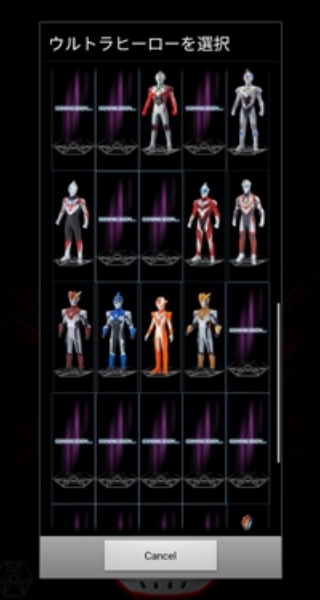 ur银河火花模拟器