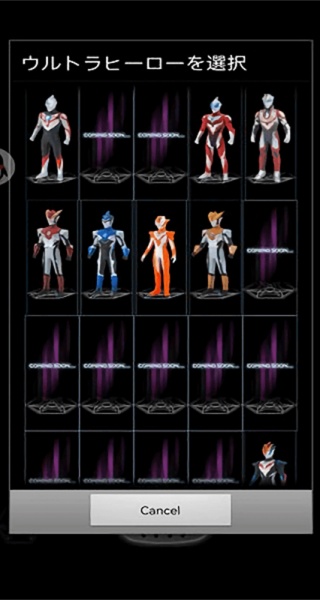 ur银河火花模拟器