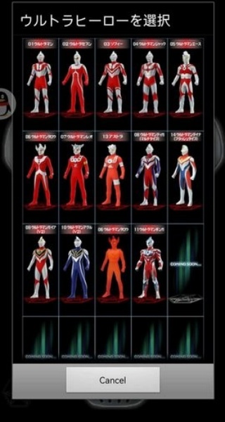 ur银河火花模拟器