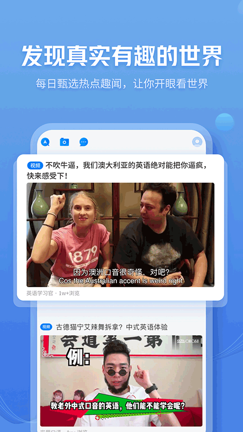 咪咕灵犀最新版截图1
