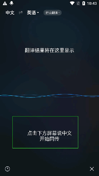 咪咕灵犀最新版
