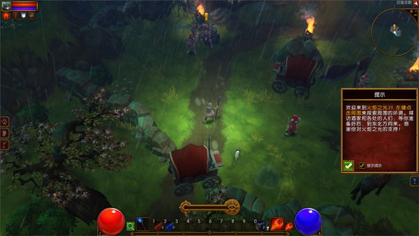 火炬之光2手机版