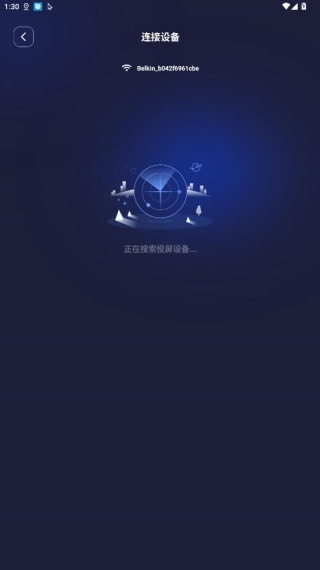 天空视频去广告版