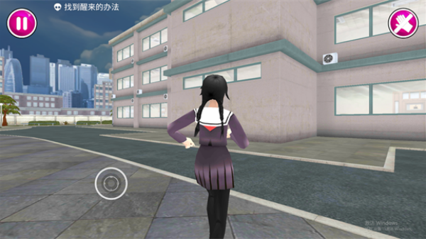 病娇模拟器我的前辈