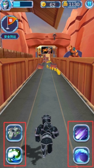 铠甲勇士战神联盟