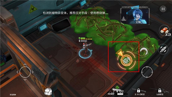 枪魂启示录安卓版