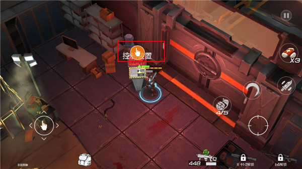 枪魂启示录安卓版