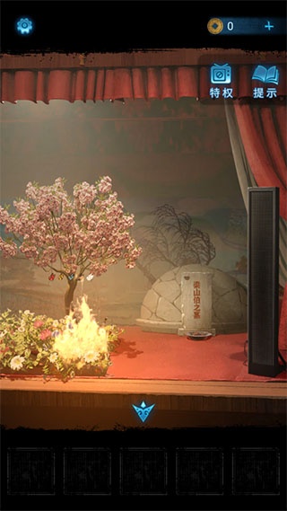 纸嫁衣5无间梦境