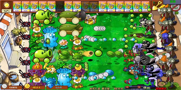 植物大战僵尸杂交版系列合集