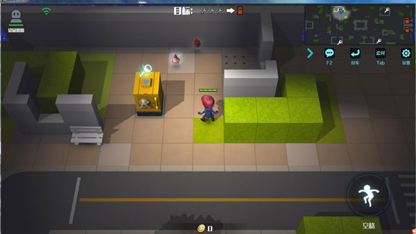 逃跑吧少年官服