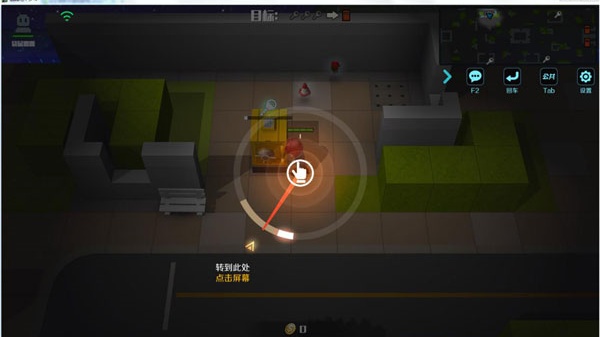 逃跑吧少年官服