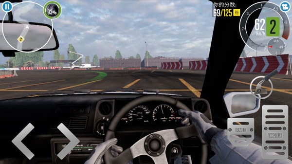 Carx漂移赛车2全车辆解锁版