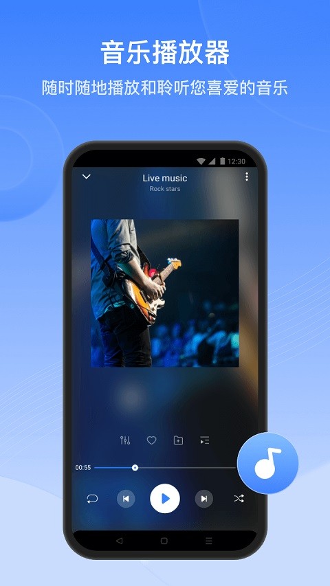 茄子快传旧版截图3