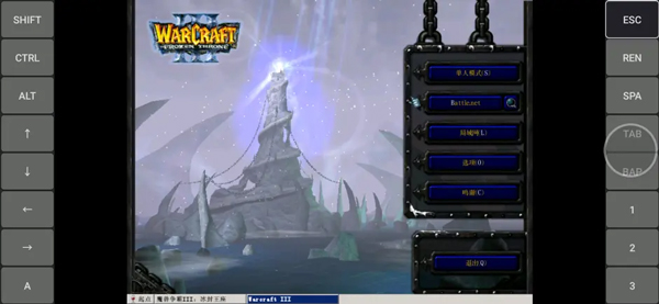 exagear模拟器通用版