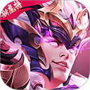 三国杀名将传国际服