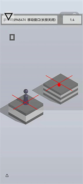 微信跳一跳辅助神器