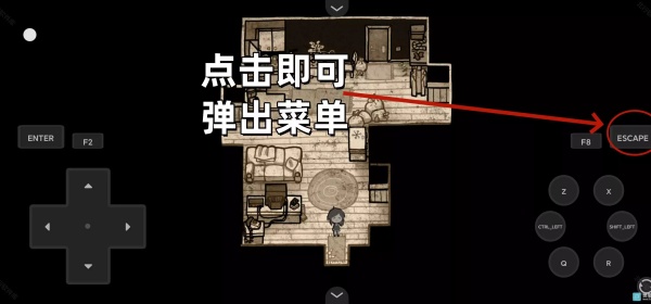 安迪和莉莉的棺材