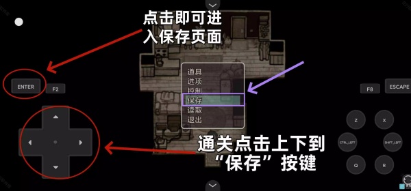 安迪和莉莉的棺材