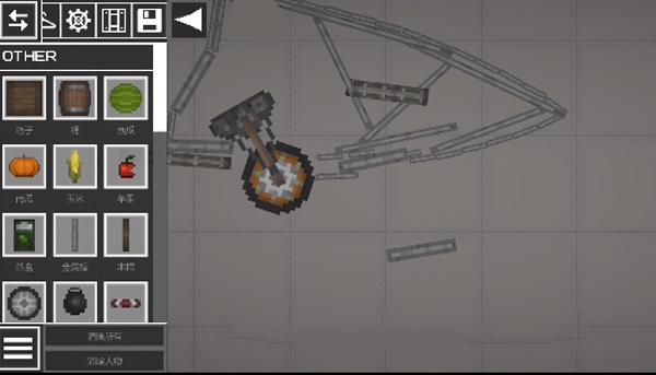 甜瓜游乐场最新版本