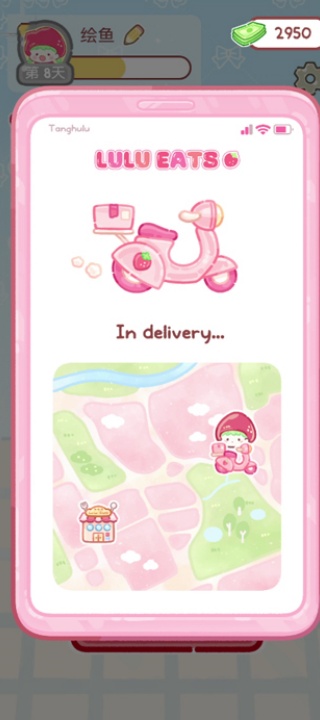 糖葫芦达人国际服