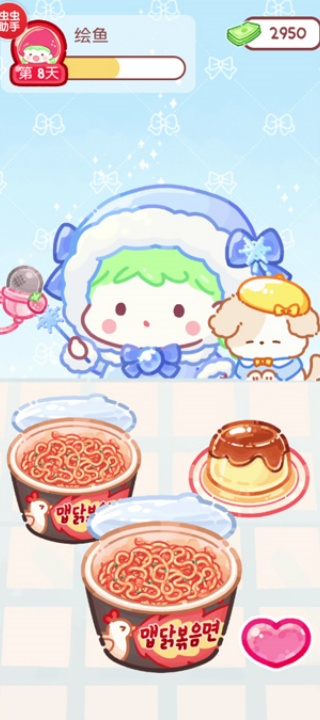 糖葫芦达人国际服