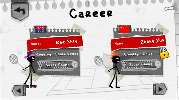 火柴人打羽毛球