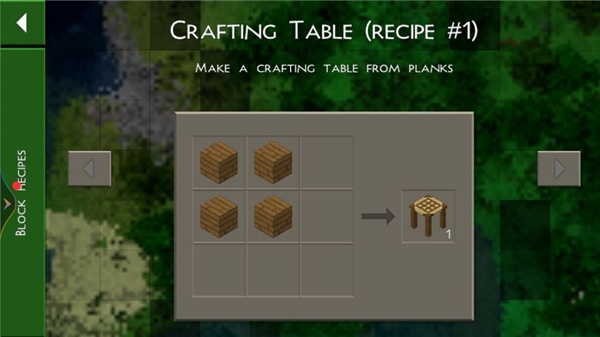 生存战争2.4工业时代