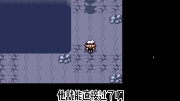 口袋妖怪红宝石中文版