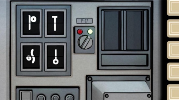 内在昔日完整版