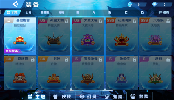 兴动互娱