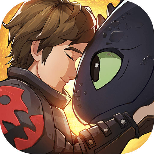 驯龙高手安卓版