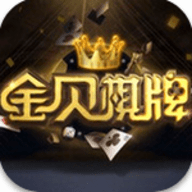 金贝游戏老版本