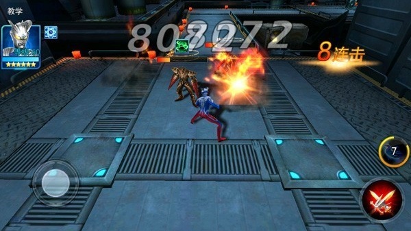 天诺奥传1.92存档版