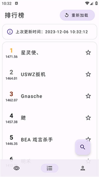 游戏王萌卡平台