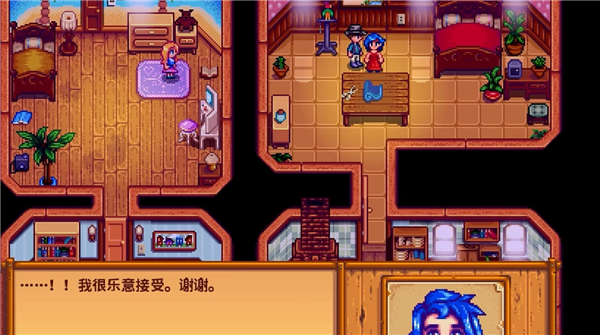 星露谷物语汉化手机版