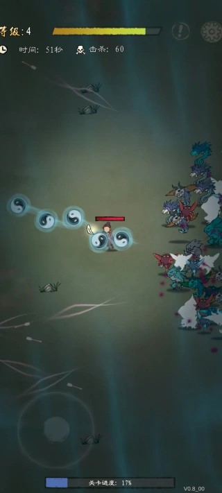 九重试炼最新版