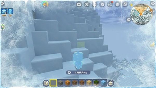 迷你世界冰原版