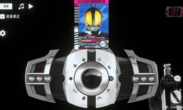 假面骑士Decade模拟器截图1