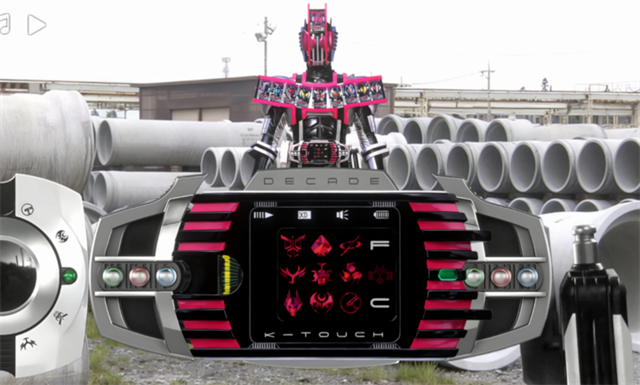 假面骑士Decade模拟器截图2