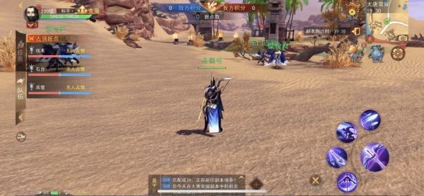 盛唐大业